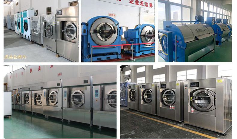 大型洗衣装备价钱整套价钱