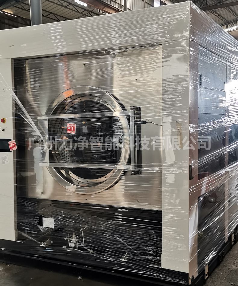 旅馆大型水洗机几多钱一台？？？？？？？