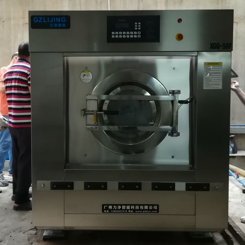工业洗衣机装置现场