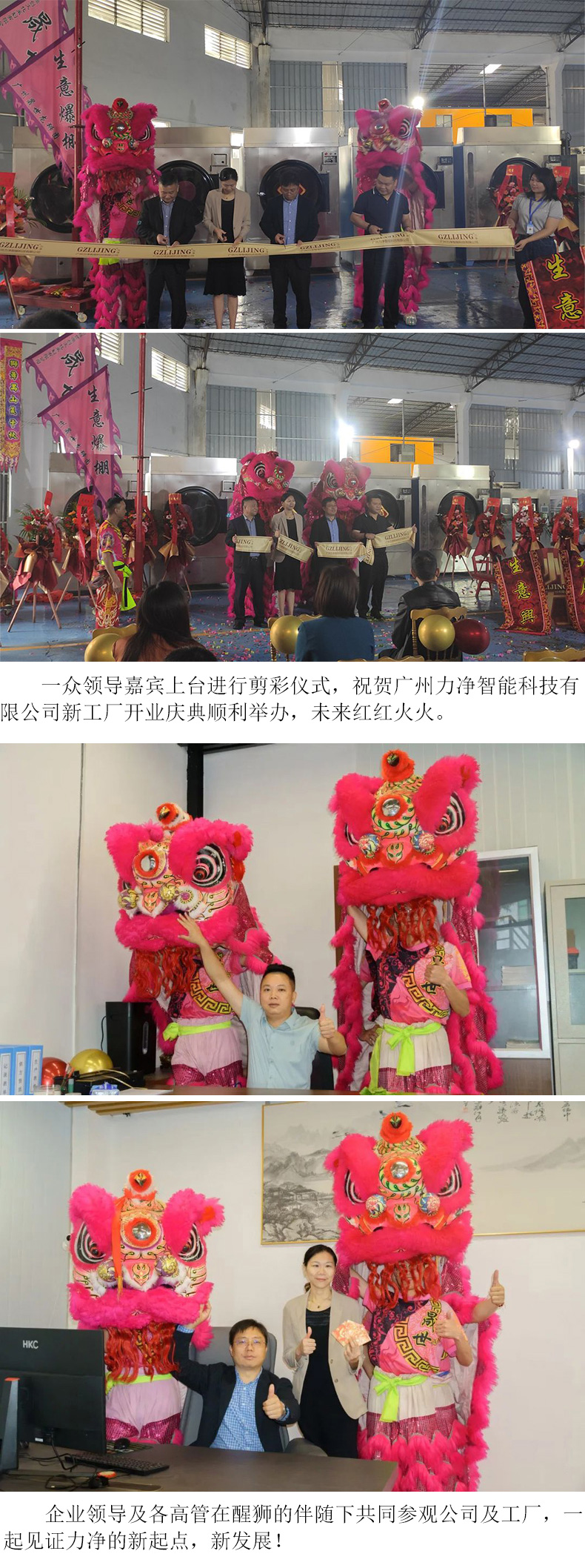 ca888亚洲城(中国游)官方网站