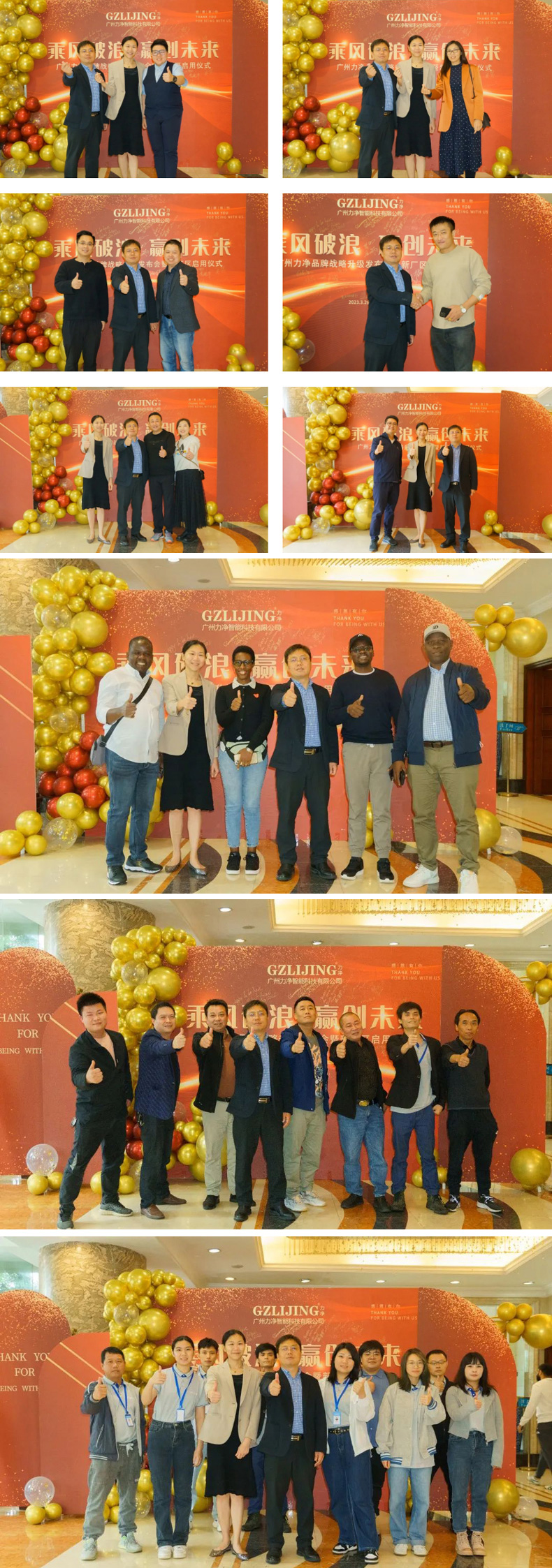 ca888亚洲城(中国游)官方网站