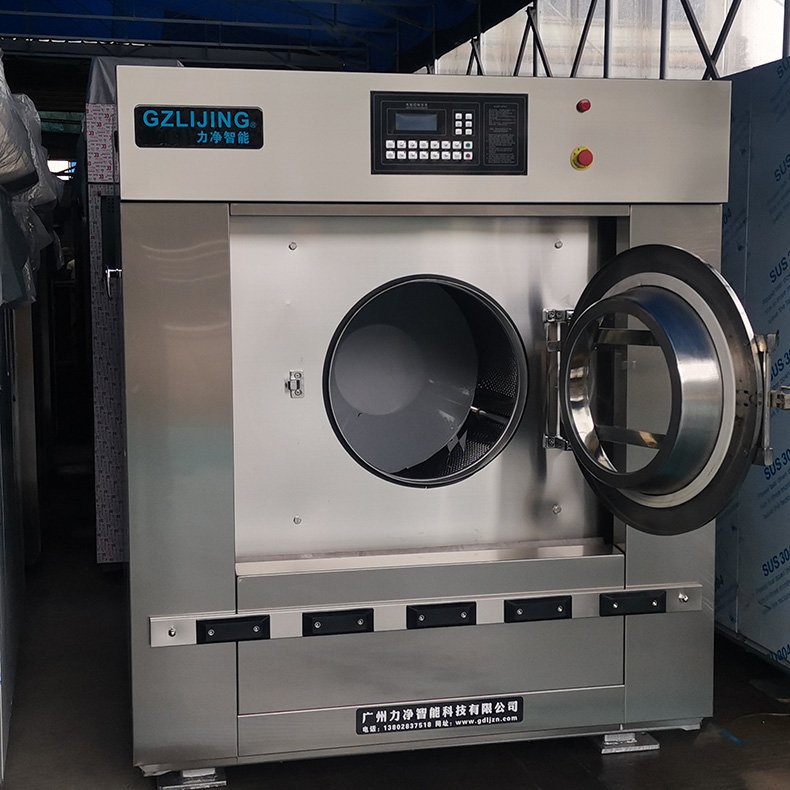 工业洗衣机选择价钱高的照旧价钱低的好？？？