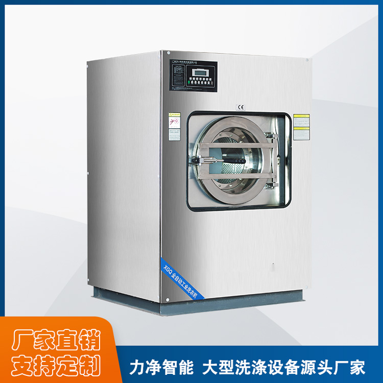 解决旅馆洗涤装备,宾馆布草洗涤装备哪些常见问题